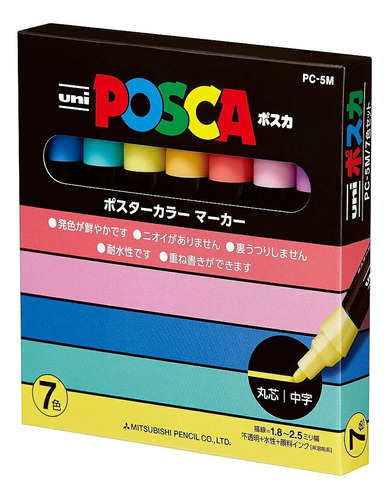 Set 7 Marcadores Posca Pastel Pc-5m