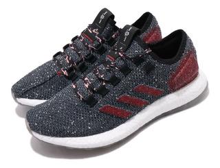 tenis adidas con letras chinas