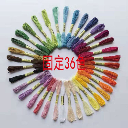 Hilo De Bordar De 50 Colores De Color Fijo (50 Colores, 100