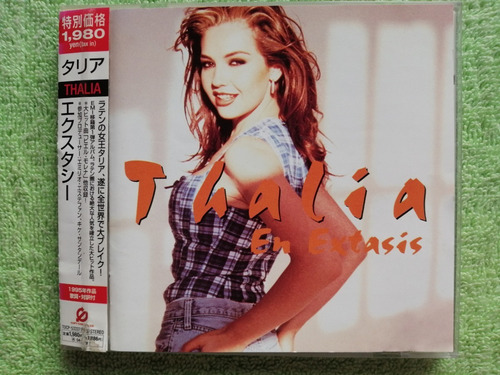 Eam Cd Thalia En Extasis 1995 Cuarto Album Edicion Japonesa