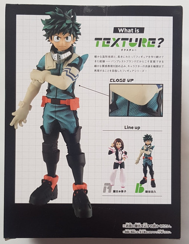 My Hero Academia Figura Izuku Midoriya Deku Texture Nueva!!!