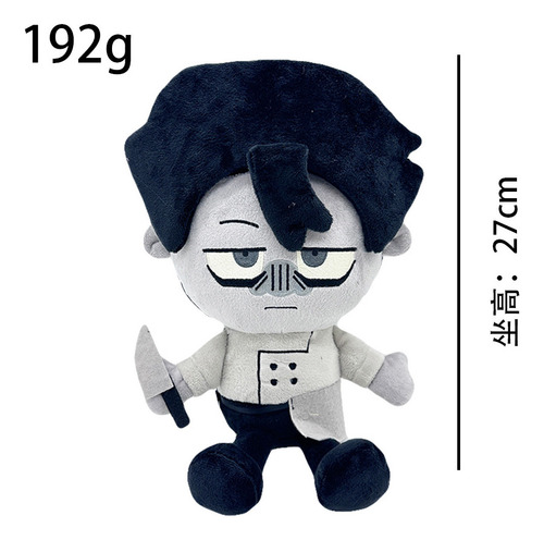 Peluche Vince Dead Plate, 2 Unidades, Y Muñeco De Peluche Ro