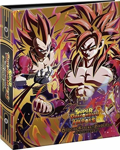 Bandai Super Dragon Ball Heroes Juego De Carpetas De 4 Bolsi