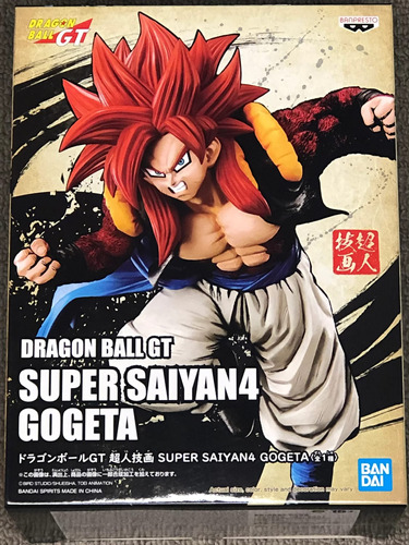 Banpresto Dragon Ball Gt Figura Super Saiyan4 Gogeta, Vario.