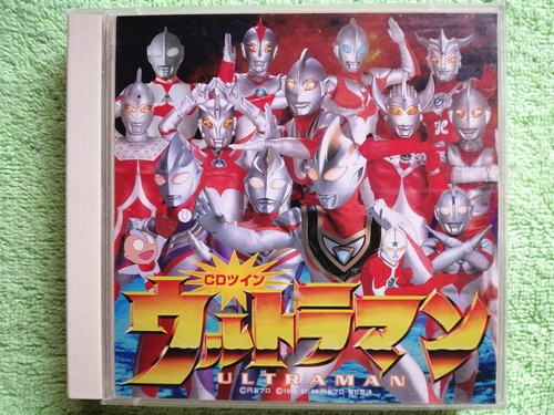 Eam Cd Doble Ultraman 2000 Edic Japonesa Tiga Mebius Ultra 7