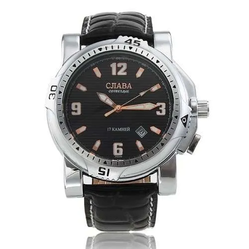 Cjiaba watch new arrivals