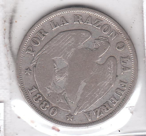 00a Moneda 20 Centavos 1880 Por La Razón O La Fuerza