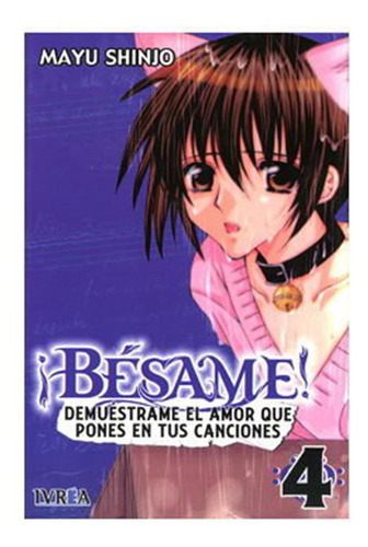 Besame 4 - Shinjo, Mayu