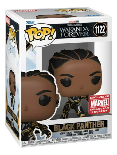 Funko Pop! Black Panther (marvel Collector Corps Exclusive)