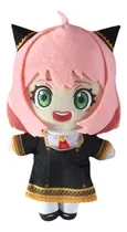 Comprar Peluche Anya Forger Spy X Family Anime 20cm