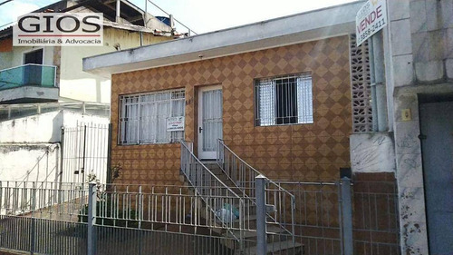 Imagem 3 de 30 de Casa À Venda, 170 M² Por R$ 695.000,00 - Freguesia Do Ó - São Paulo/sp - Ca0271