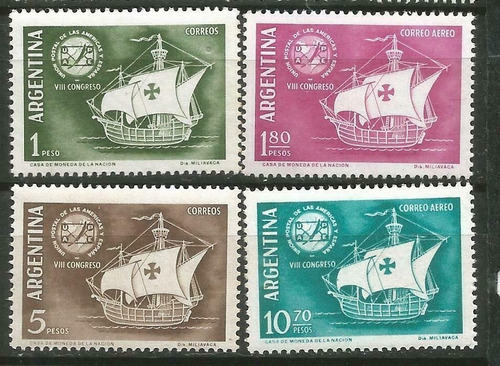 1960 Upaep Congreso- Barcos - Argentina (sellos) Mint