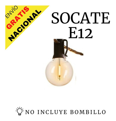 Socate E12 Con Cable
