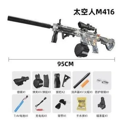 M416 water Crystal ball Bullet toy gun - M416 bolinha de gel