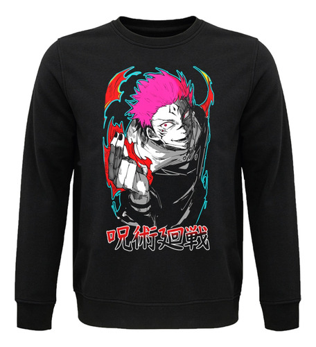 Sudadera Itadori Sukuna Control Total Jujutsu Kaisen Anime