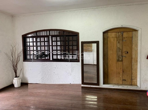 Imagem 4 de 10 de Sala Comercial Para Locação No Bairro Vila Formosa, 260 M² - 1364