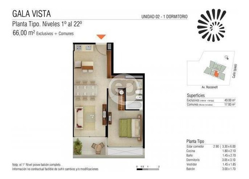 Gala Vista