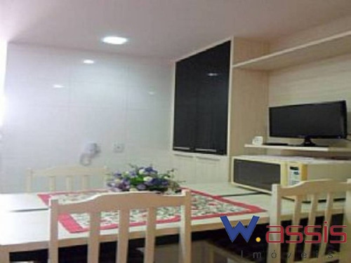 Imagem 11 de 30 de Apartamento New Garden Jundiai - 2305