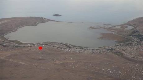 Imagen 10 de 11 de Lote En Venta En El Calafate