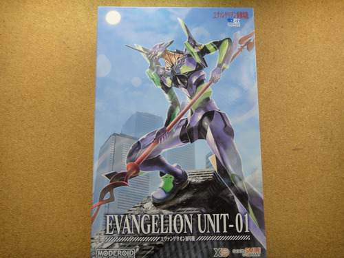 Evangelion Unit-01 (rebuild Of Evangelion)  Good Smile Com