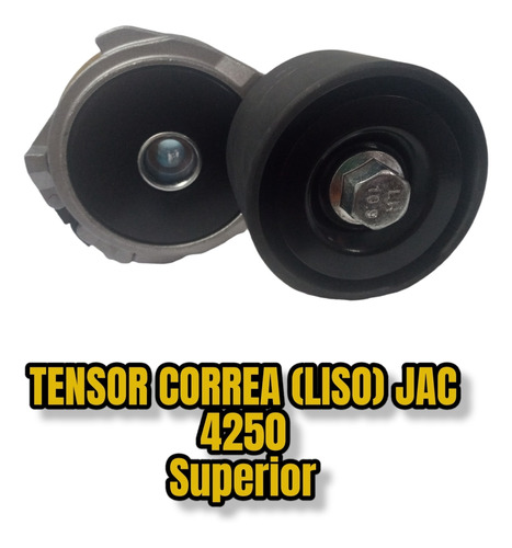 Tensor Motor Jac 4250 Superior (lisa)