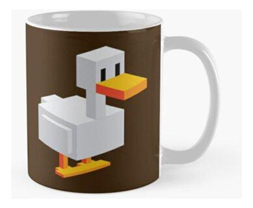 Taza Amo A Mamá Pato Amo A Mamá Pato Calidad Premium