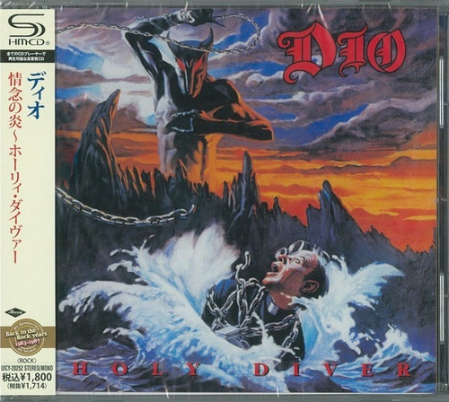 Dio Holy Diver Shm-cd Japones