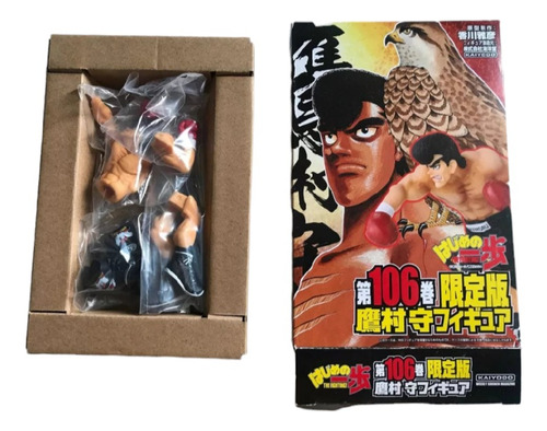 Hajime No Ippo Boxeo Mamoru Takamura Coleccionable Original