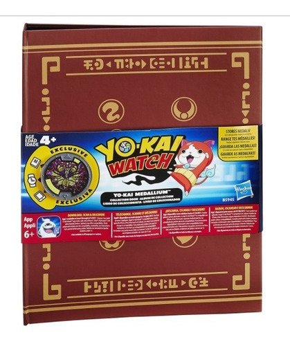 Yokai Watch Libro De Colección De Yokai Medallium