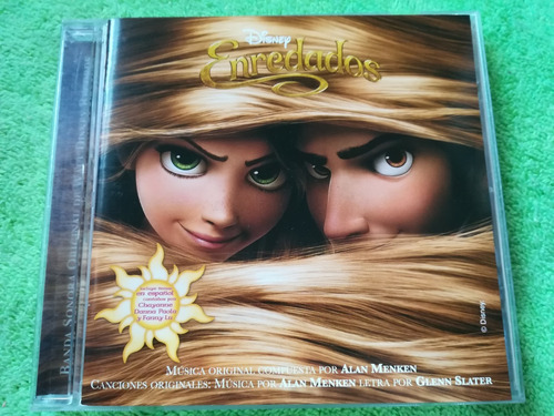 Eam Cd Enredados 2011 Soundtrack Rapunzel Fanny Lu Chayanne