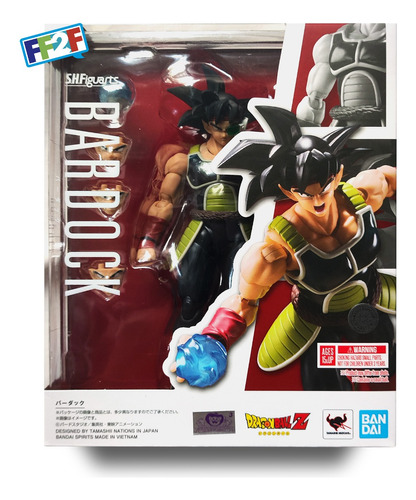 Bardock Figuarts Dragon Ball Z