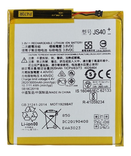 Bateria Compatible Con Motorola Z3 Play Js40