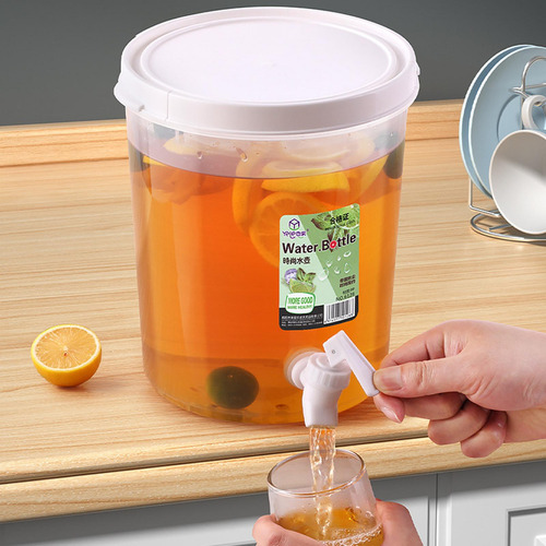 Hervidor Frío Para Refrigerador Con Jarra De 5l Redondo