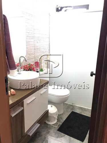 Imagem 19 de 28 de Apartamento À Venda, 2 Quartos, 1 Suíte, 2 Vagas, Alto Da Boa Vista - Ribeirão Preto/sp - 4156