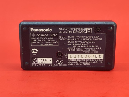 Cargador Panasonic Dmc-f1 F1pp F1k F1s Fx1 Fx5 Usado Origin (Usado)