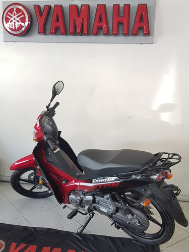 Yamaha T110 New Crypton Azul 0km 2021 Automoto Lanus