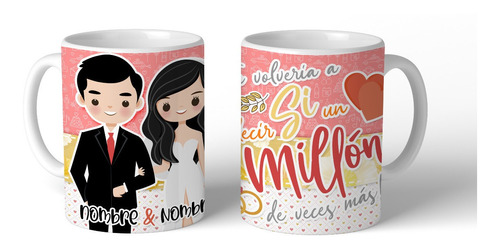 Paquete 10 Tazas Recuerdo De Boda Personalizada