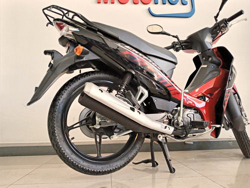 Imagen 7 de 13 de Yamaha Crypton 110 Full 0km 2022 Precio Descuento Efectivo