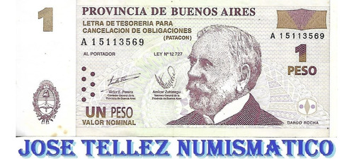 Ec# 211 Bono $ 1 Patacon Mb+ Palermo (Usado)
