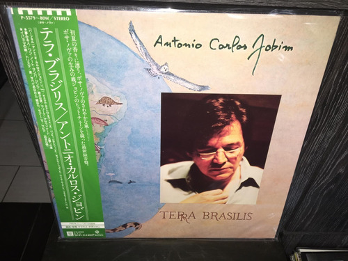 Antonio Carlos Jobim - Terra Brasilis Japones Obi Impecable