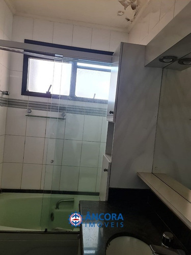 Imagem 5 de 13 de Apartamento 450 M² 04 Suítes Ed. Jardim Maia - 4846-1