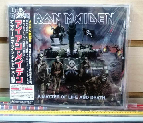 Cd Iron Maiden A Matter Of Life And Death Edición De Japón 