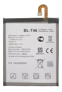 LG V60 Thinq 5g Lm-v600am Alta Capacidad Battery