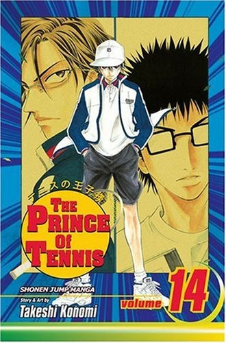 The Prince Of Tennis, Vol 14 (v 14)