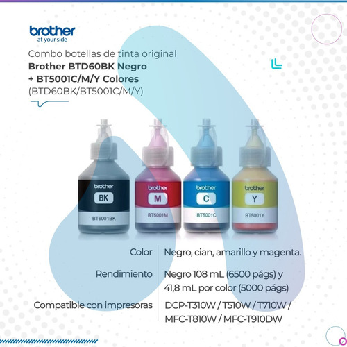 Tinta Brother Btd60 Negro + Bt5001 Color T310 T510 T710