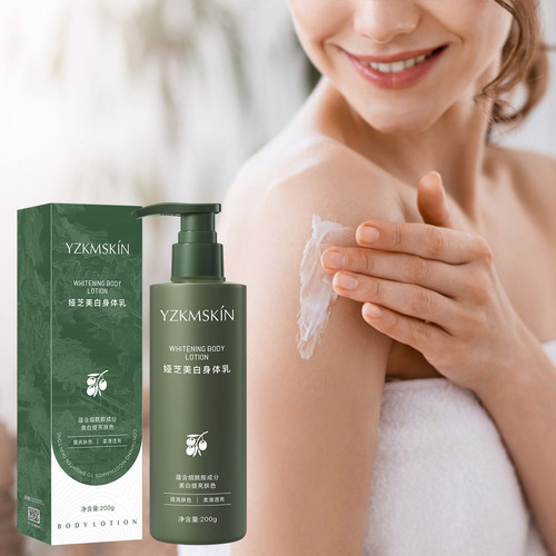 Iluminador Facial, Suavizante E Hidratante Para El Rostro F1