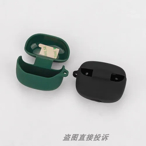 Funda Para Jbl Tune Beam2 Silicona Líquida