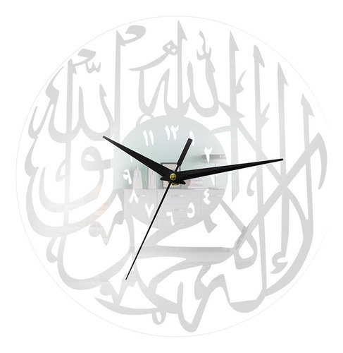 2 Relojes De Pared Con Caligrafía Árabe Islámica