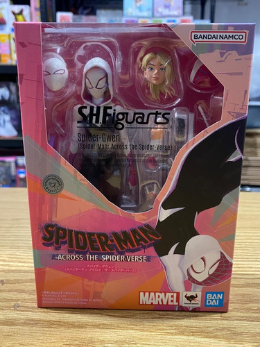 S.h. Figuarts Spider Gwen - Across The Spiderverse Nueva 