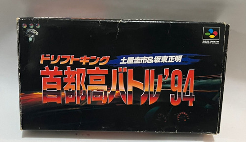 Drift King Shutokou Battle '94 Super Famicom